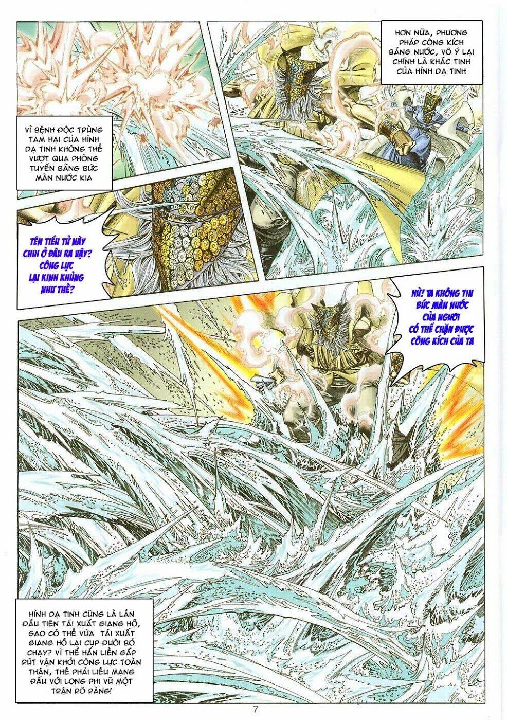 tuyệt thế vô song chapter 120 7