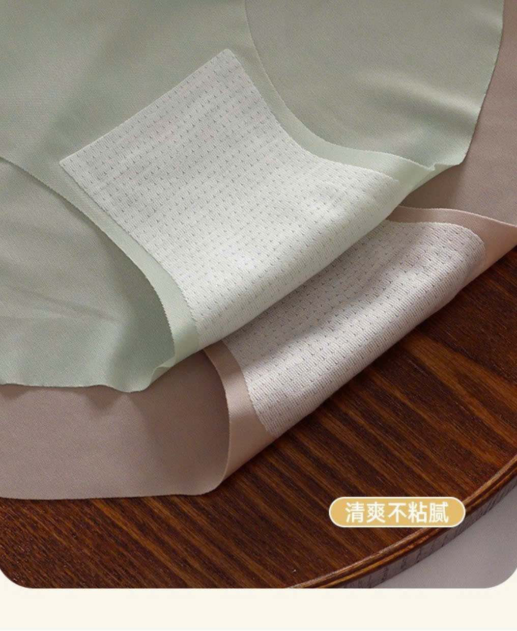 QUẦN LÓT SU GODDNESS SIÊU ĐẸP LOẠI 1 TỪ 40-70KG DÀNH CHO NỮ