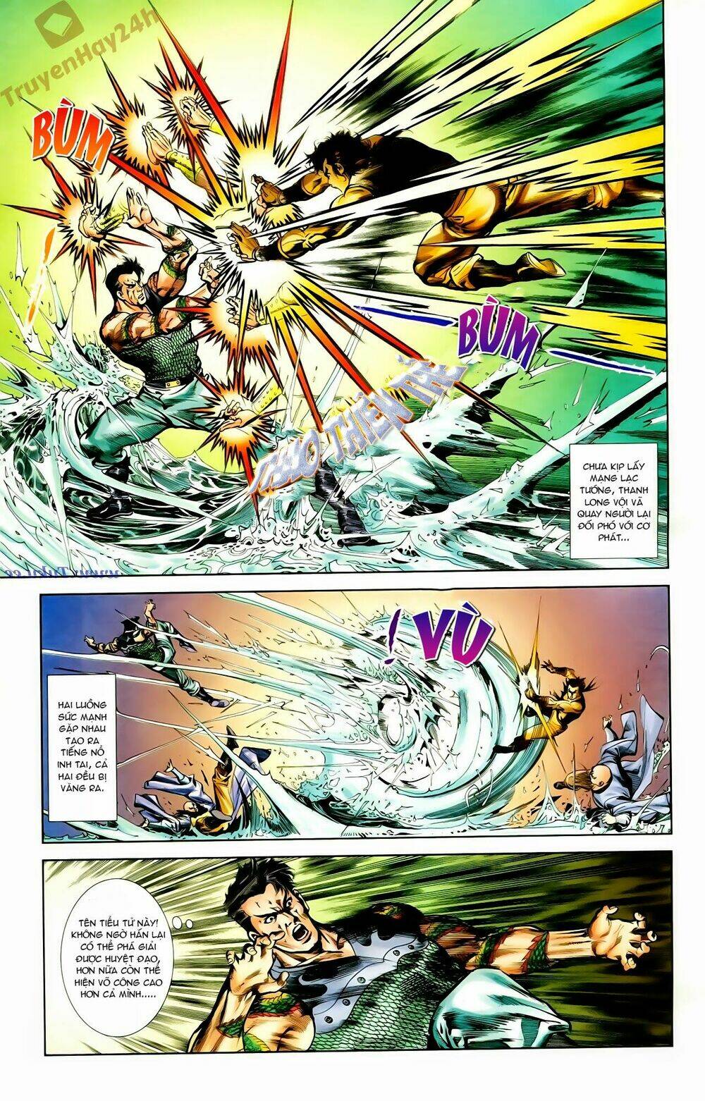 thiên tử truyền kỳ 1 - cơ phát khai chu bản chapter 65 14