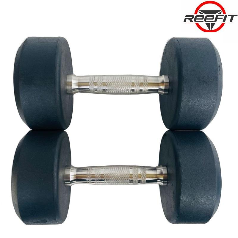 Bộ 2 tạ tay cao su REEFIT 2.5kg