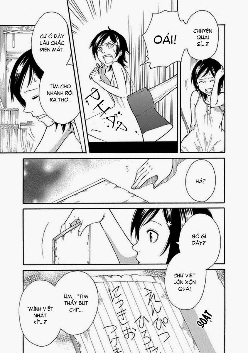 shiranui kitanroku chapter 2 9