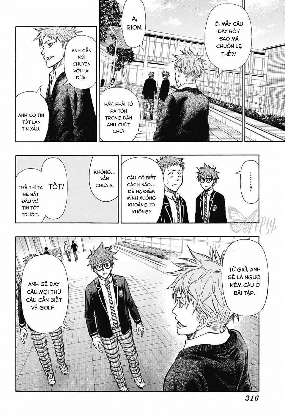 robot x laserbeam chapter 12 7