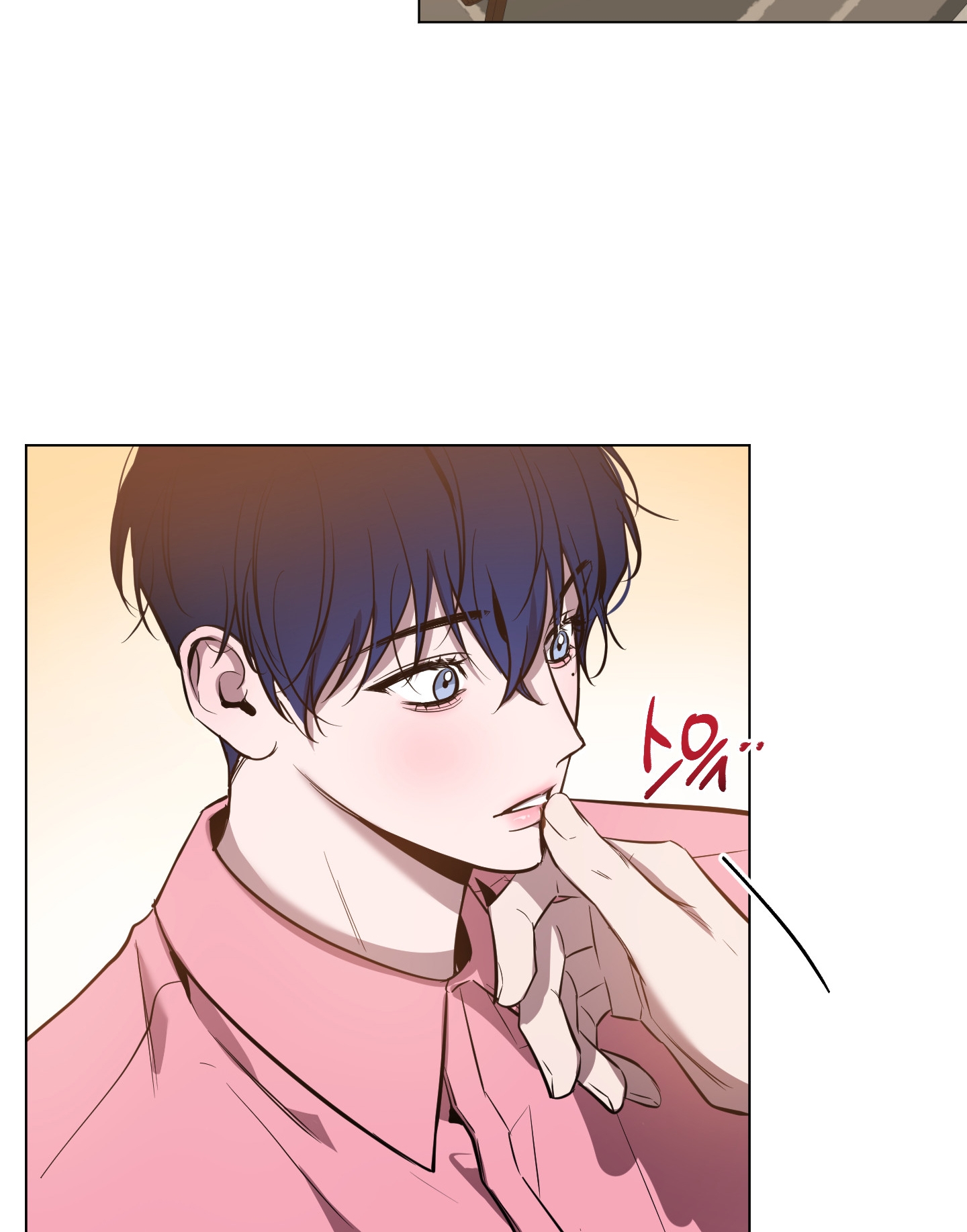 Ánh Bình Minh Cắt Ngang Màn Đêm chapter 19.1 - Trang 34