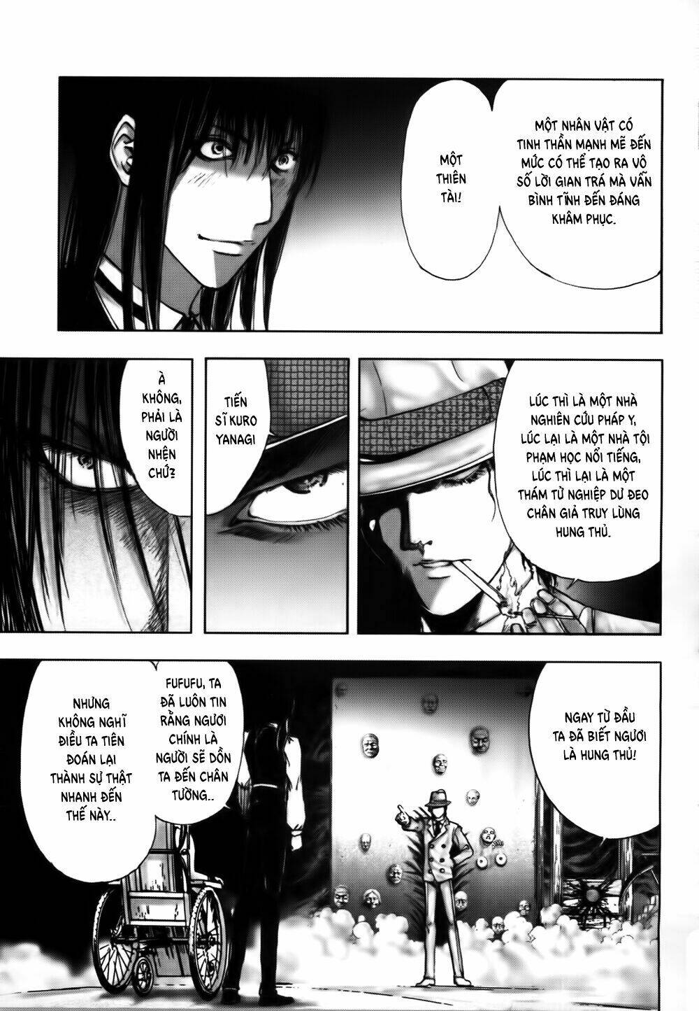 edogawa ranpo ijinkan chapter 19 10