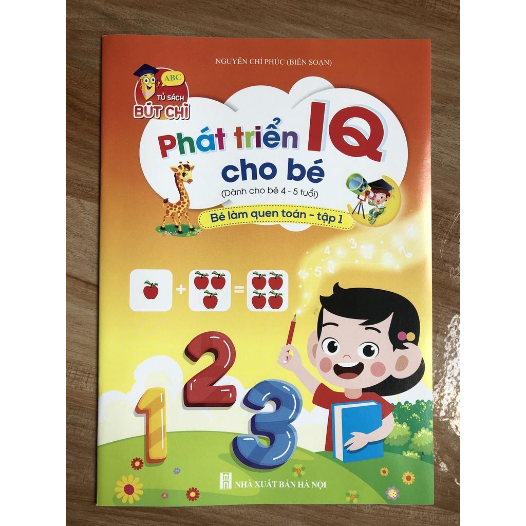 Sách - Combo phát triển IQ dành cho bé 4 đến 5 tuổi (Bộ 8 cuốn)