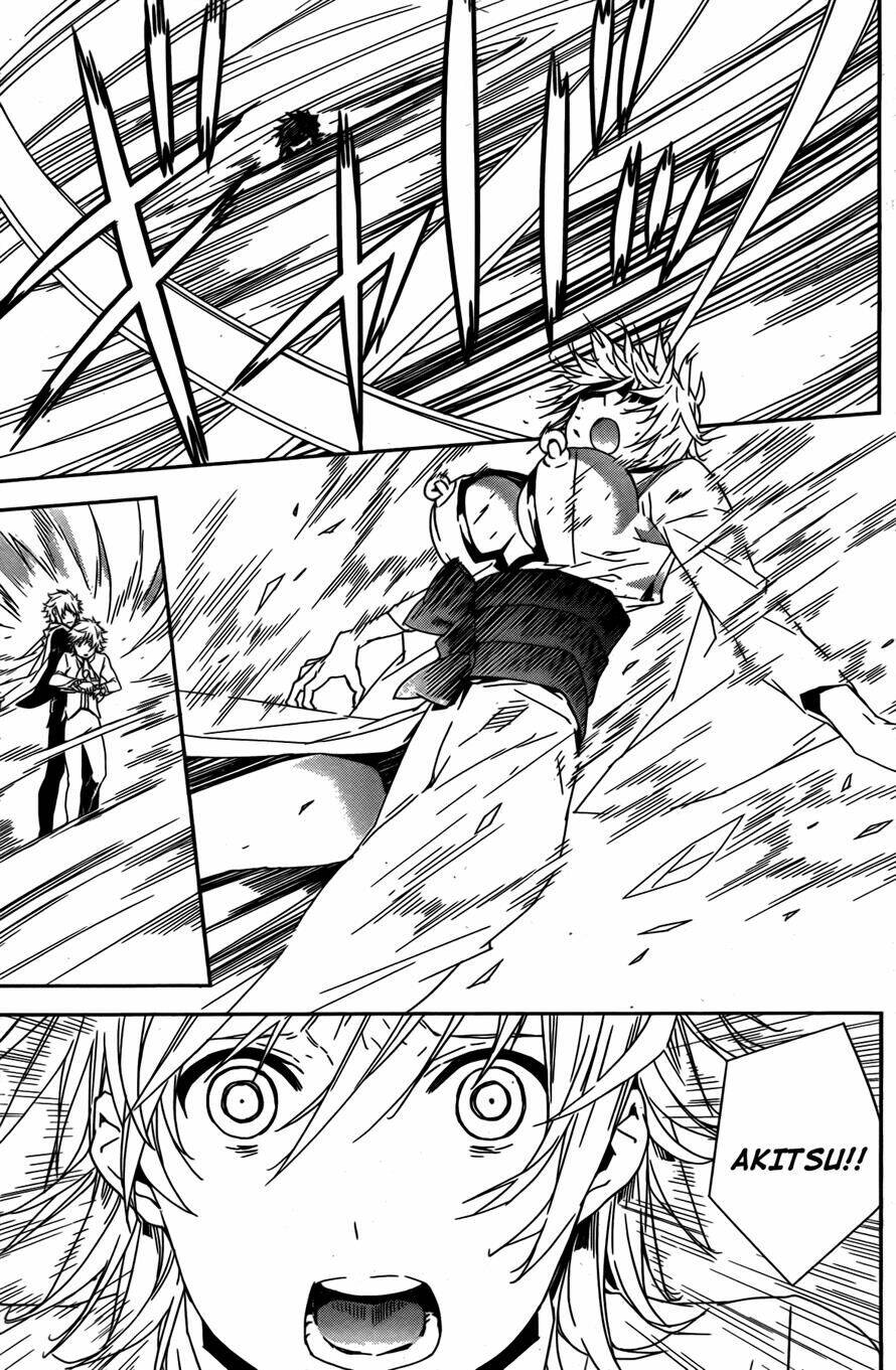 sekirei chapter 153 7