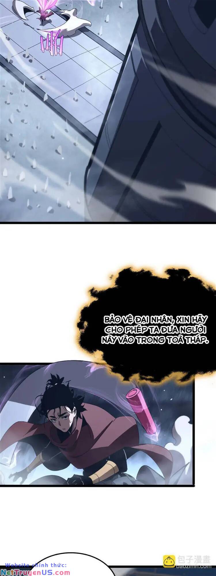 chư giới - tận thế online chapter 262 69