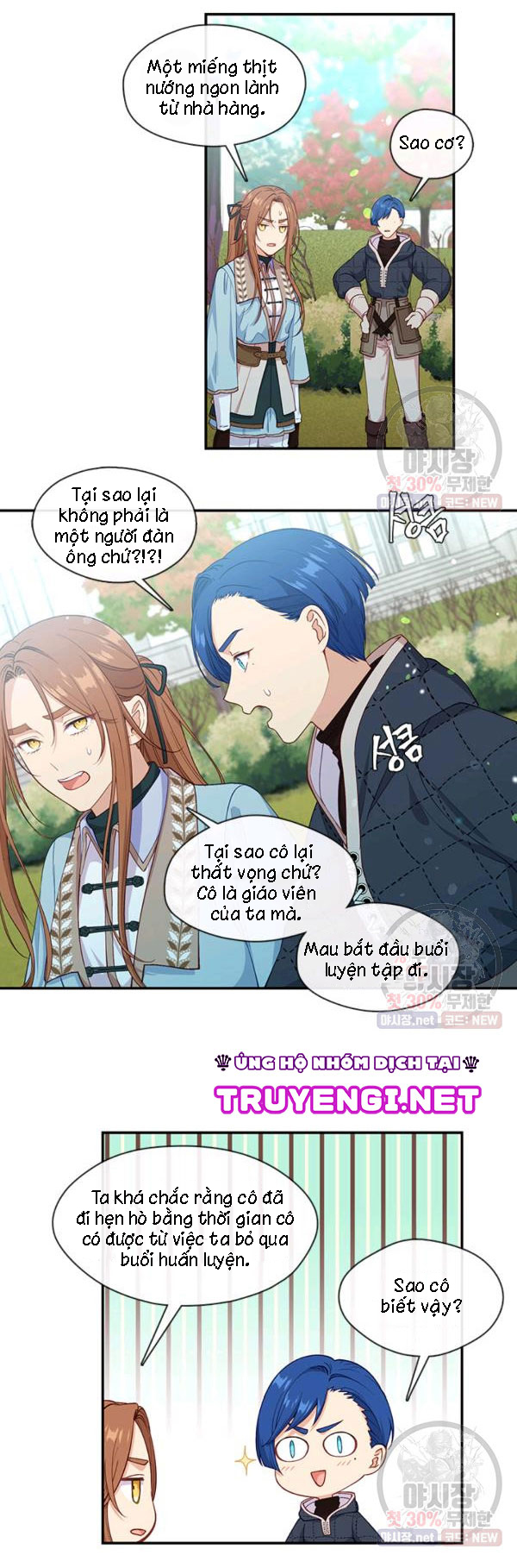 cẩn thận nữ phụ phản diện đấy! chapter 68 26