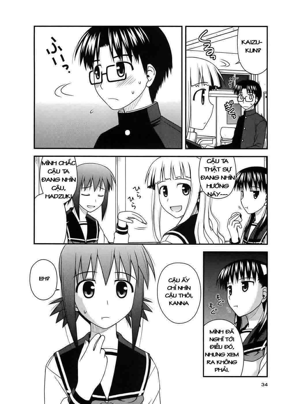 koe de oshigoto! chapter 8 4