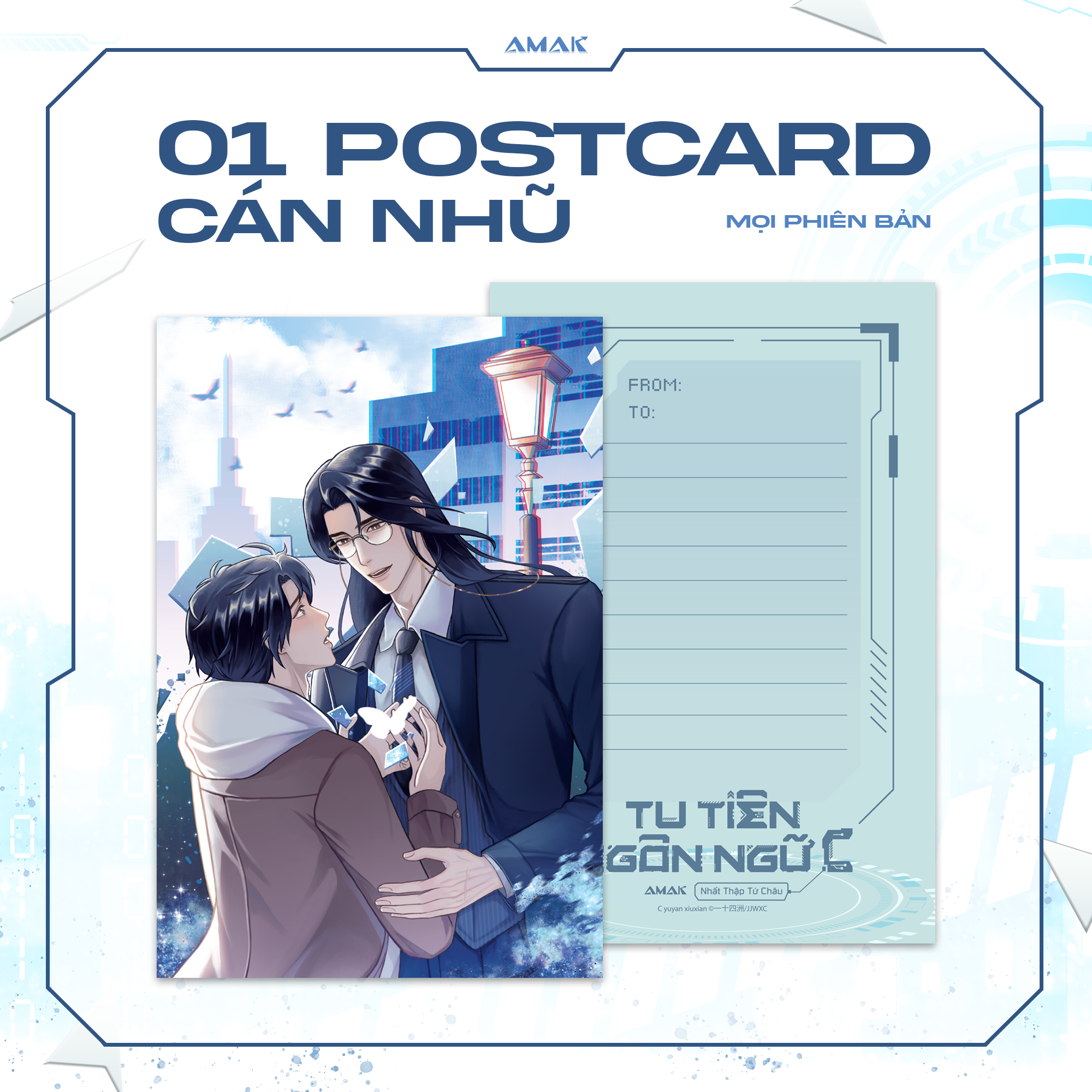 [Tiểu Thuyết Đam Mỹ] Tu Tiên Ngôn Ngữ C - Tập 3 (Hello World) - Amakbooks