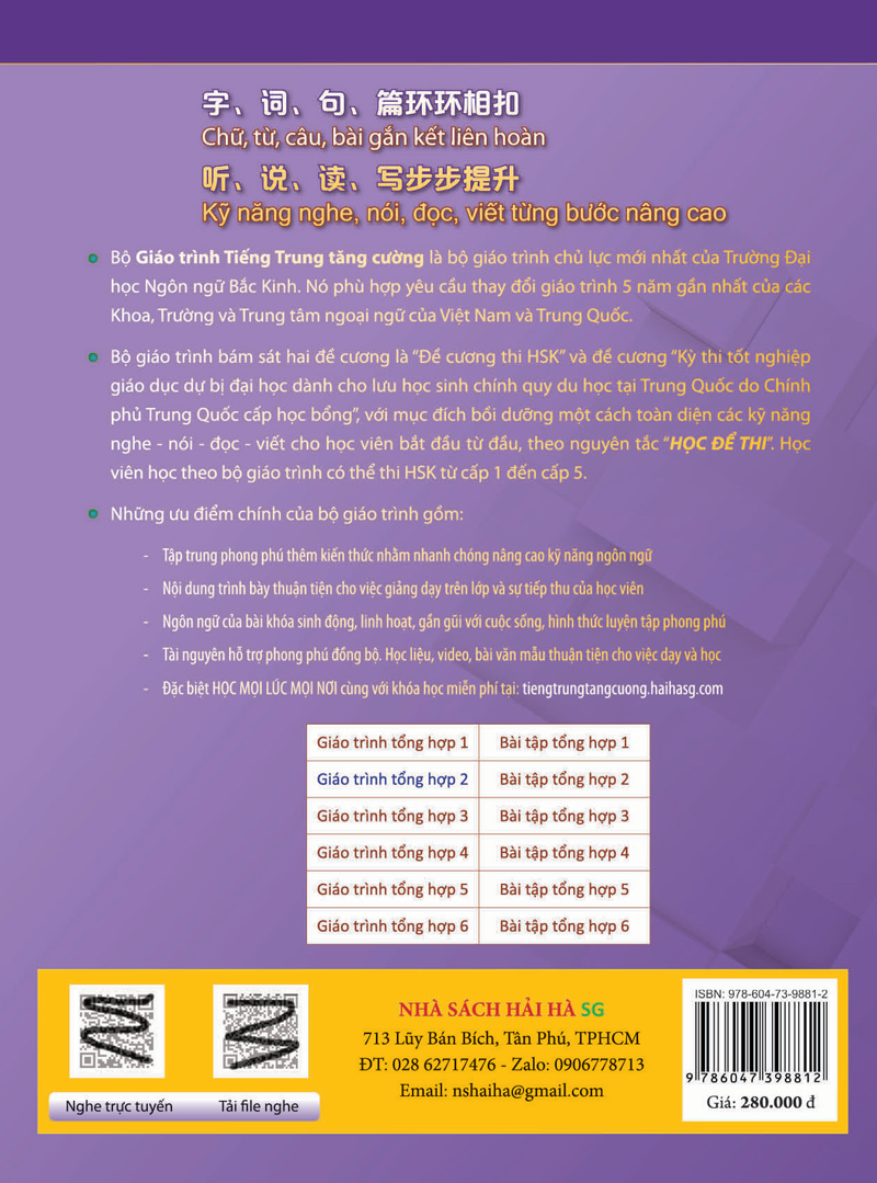 Giáo Trình Tiếng Trung Tăng Cường - Giáo Trình Tổng Hợp 2