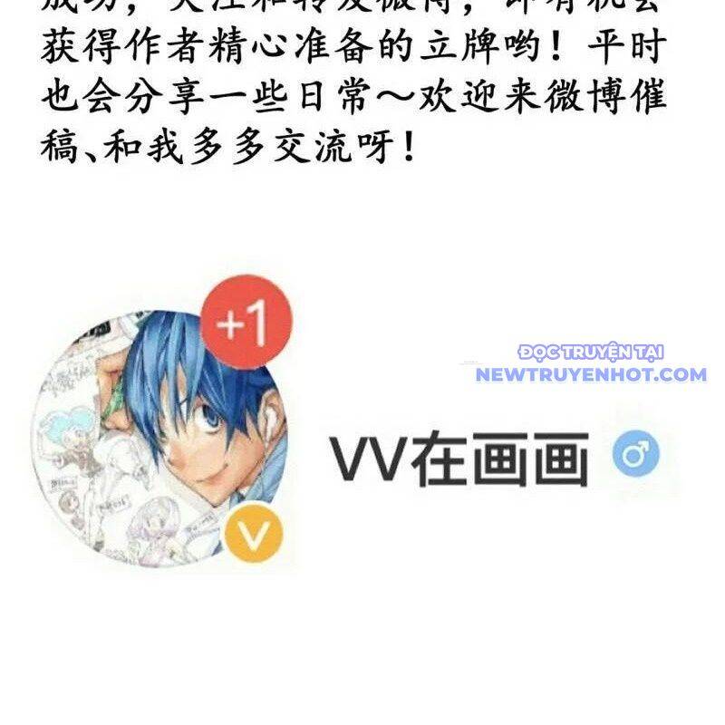 ta có một sơn trại chapter 1077 87