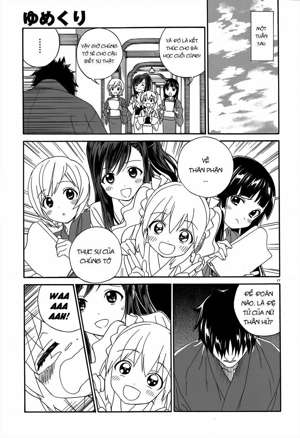 yumekuri chapter 4 19