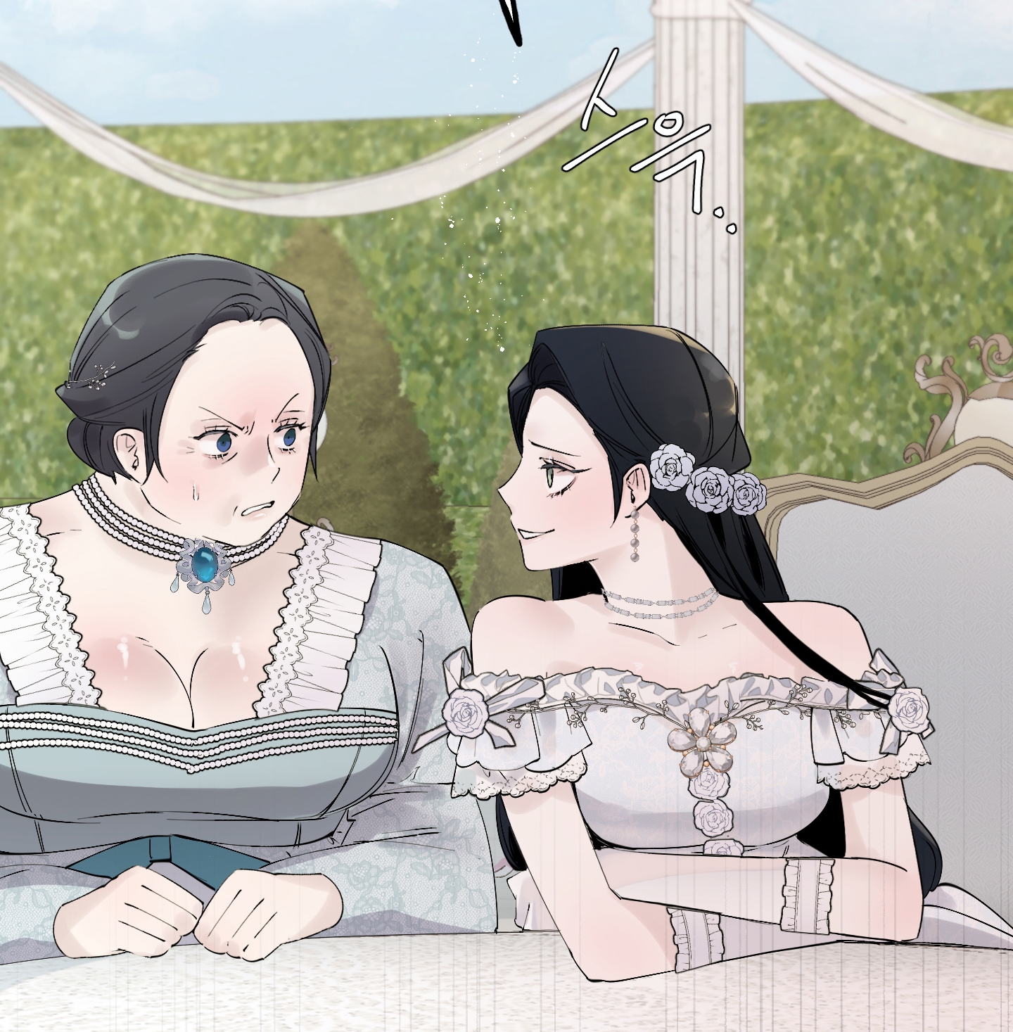Chó Sống Trong Khu Vườn Của Hoàng Cung chapter 2.2 - Trang 2