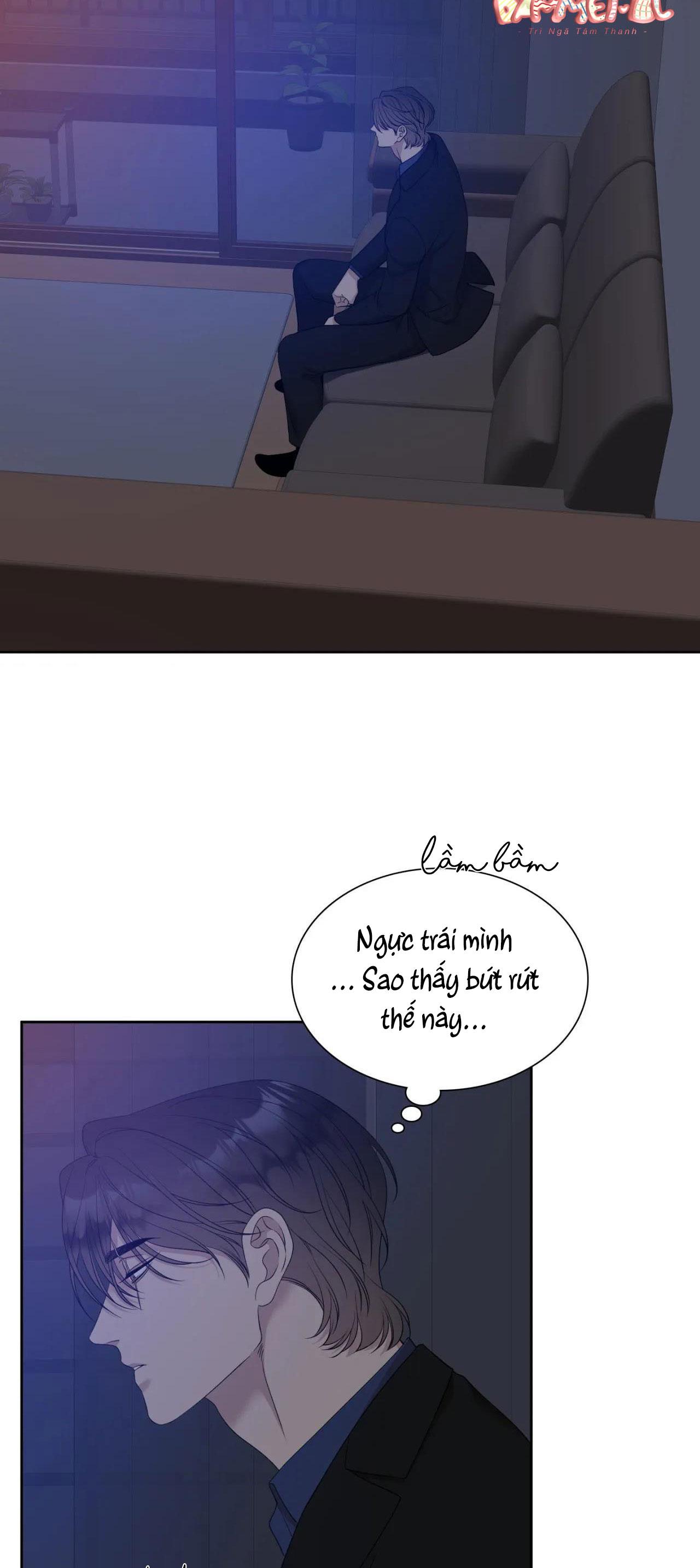 tên rác rưởi chapter 25 41