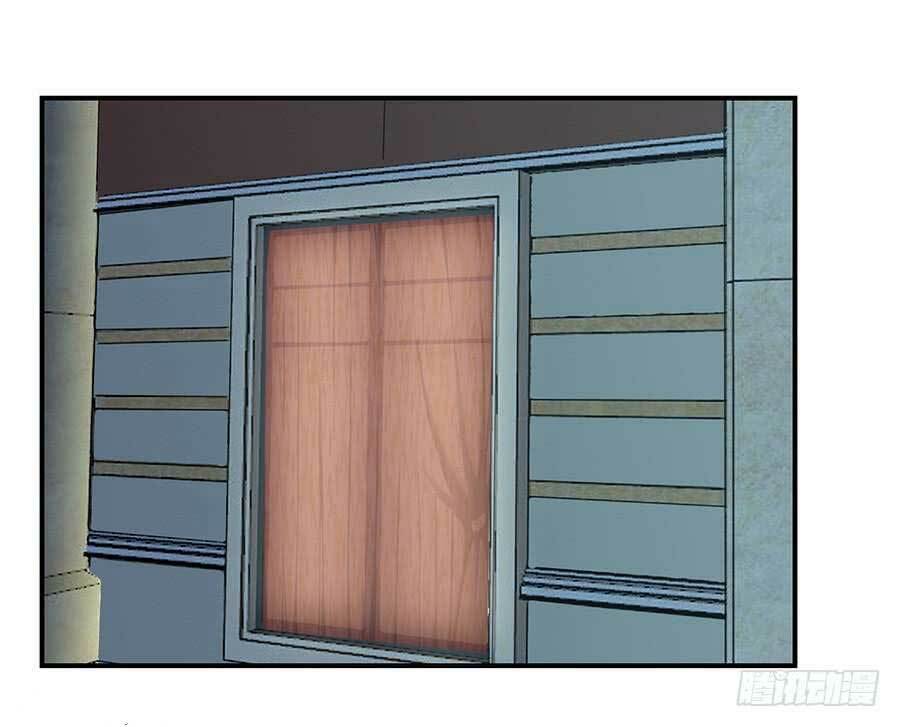 gả cho tình cũ làm lão bà chapter 28 22