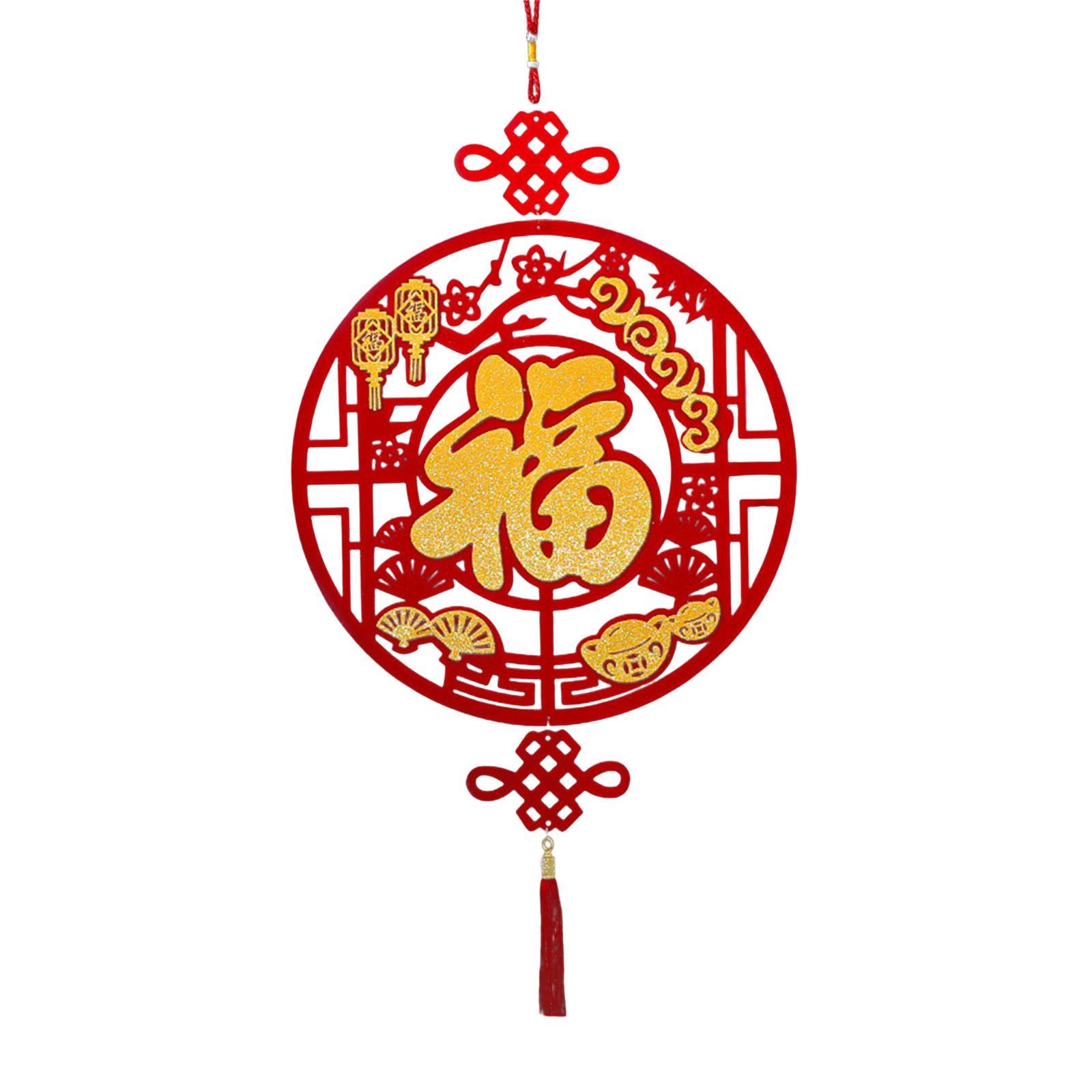 Mặt Dây Chữ Phúc Trang Trí Nhà Năm Mới Cho Văn Phòng Nhà Hàng