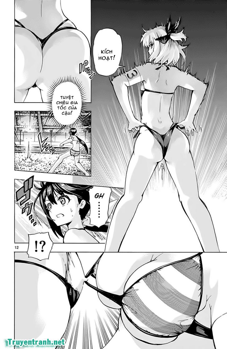 keijo!!!!!!!! (yml) chapter 203 4