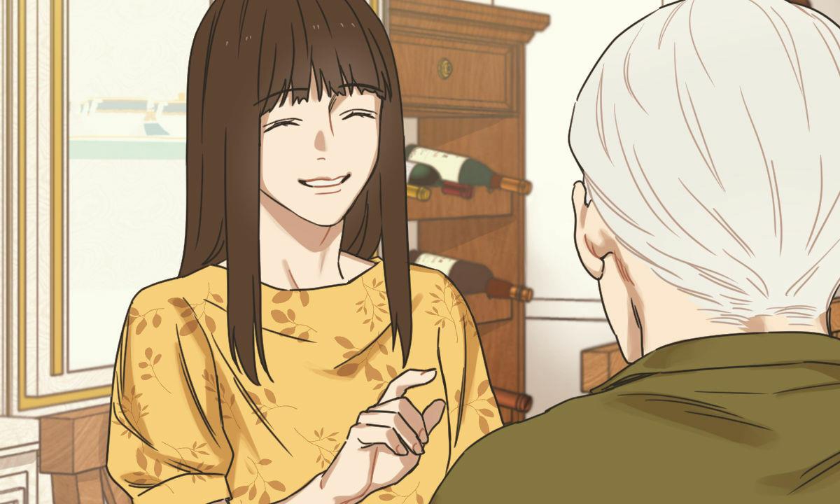 tương phùng chapter 2 307