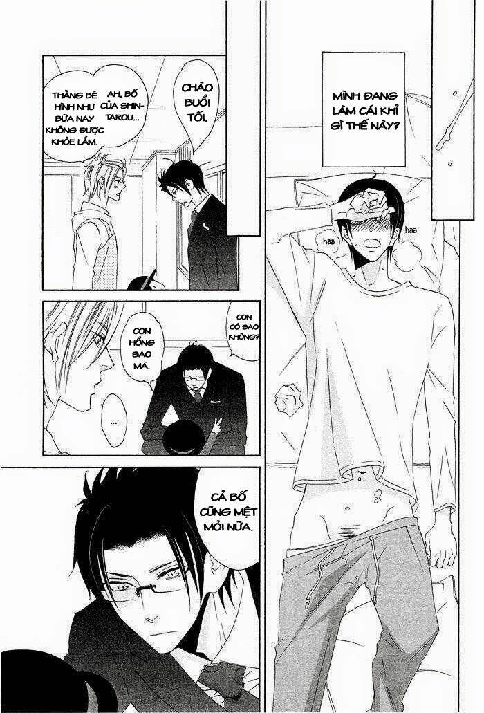 musuko ga osewa ni nattemasu! chapter 1 13