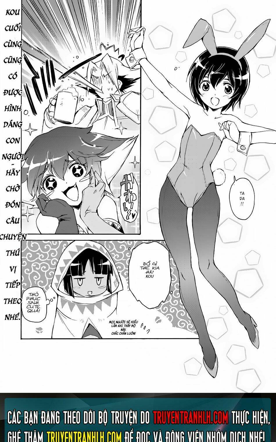 spirit migration chapter 26 21