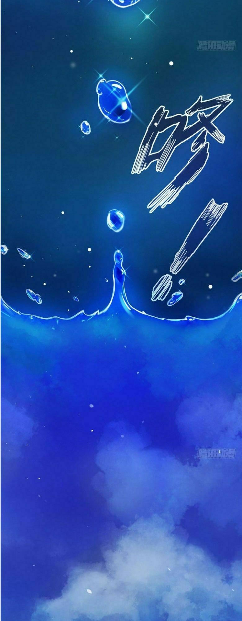 tối cường thần y tại đô thị chapter 4 13