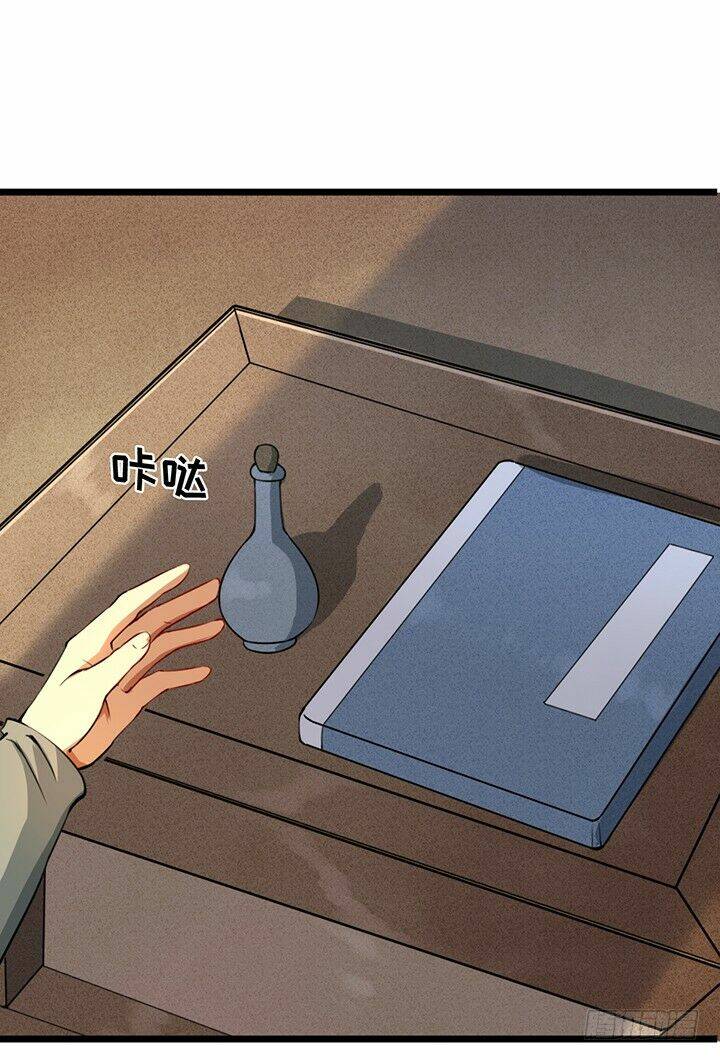 hiệp hành cửu thiên chapter 103 33