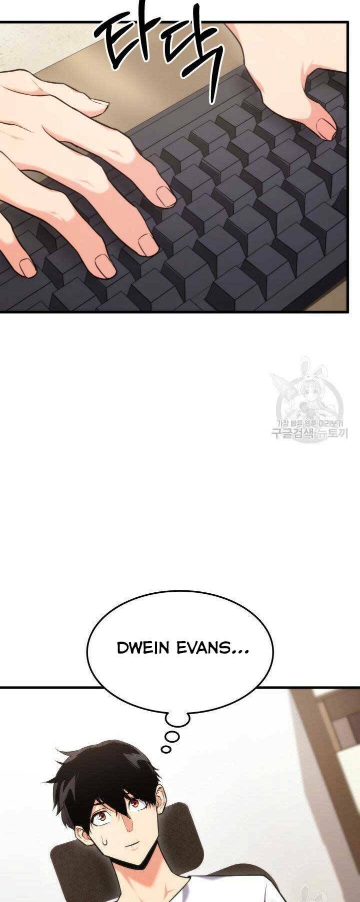 huyền thoại game thủ - tái xuất chapter 63 59