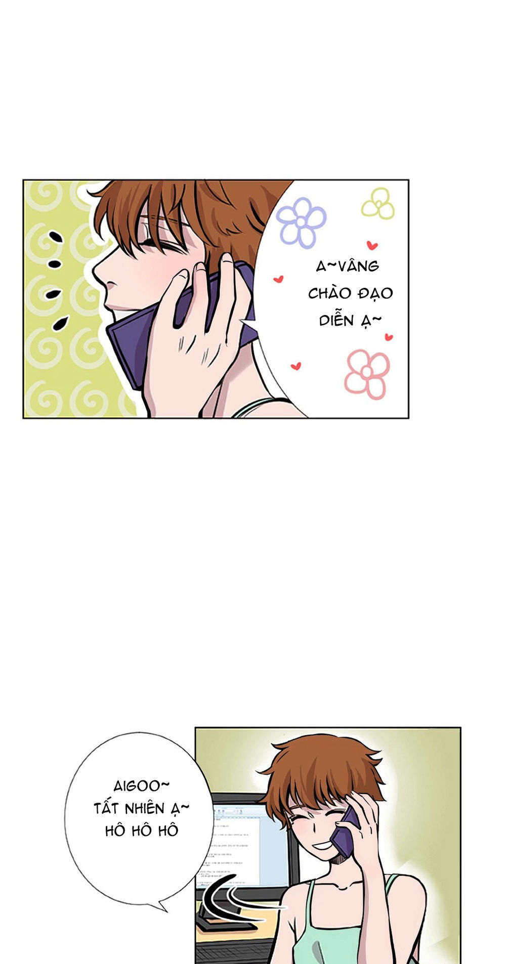 in our lifetime chapter 4 6