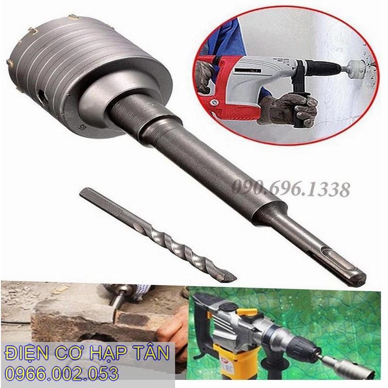 Mũi khoan rút lõi bê tông -phi 60- Mũi khoét lỗ tường bê tông