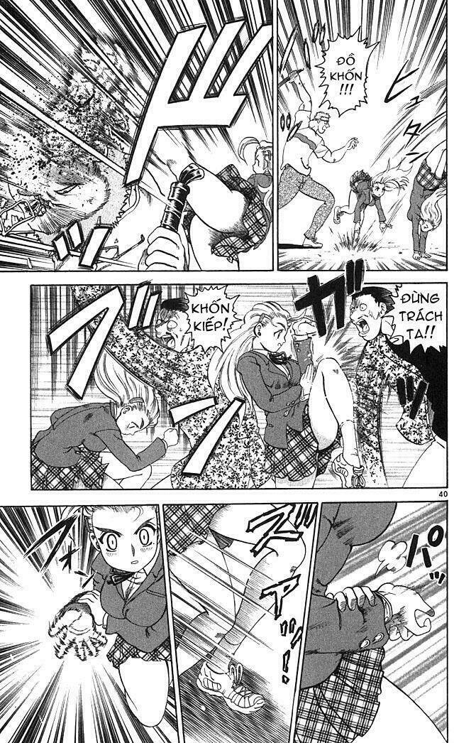 history's strongest disciple kenichi chapter 1 45