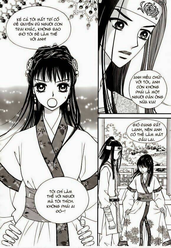 sarasah chapter 13 23