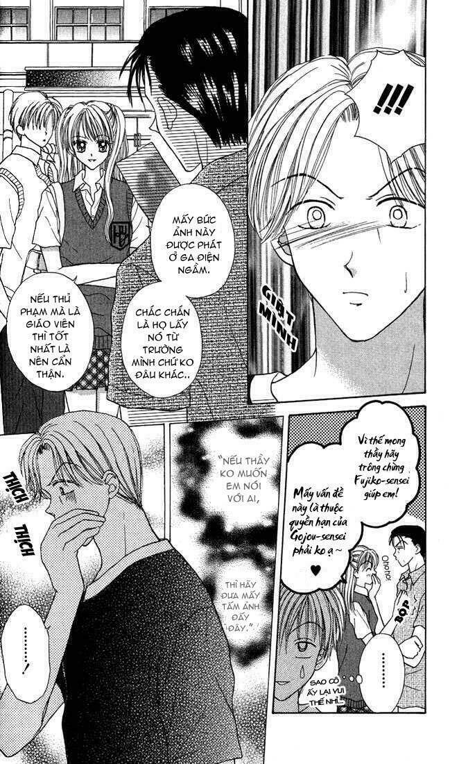 max lovely chapter 12 8