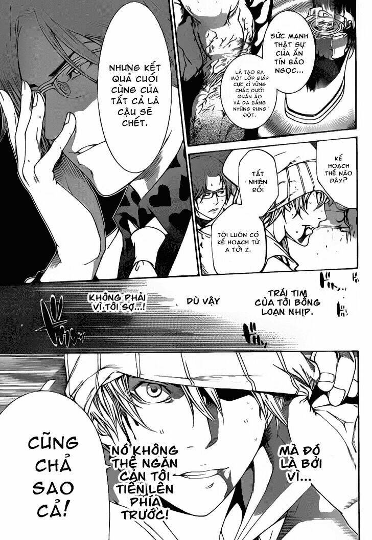 air gear chapter 315 6