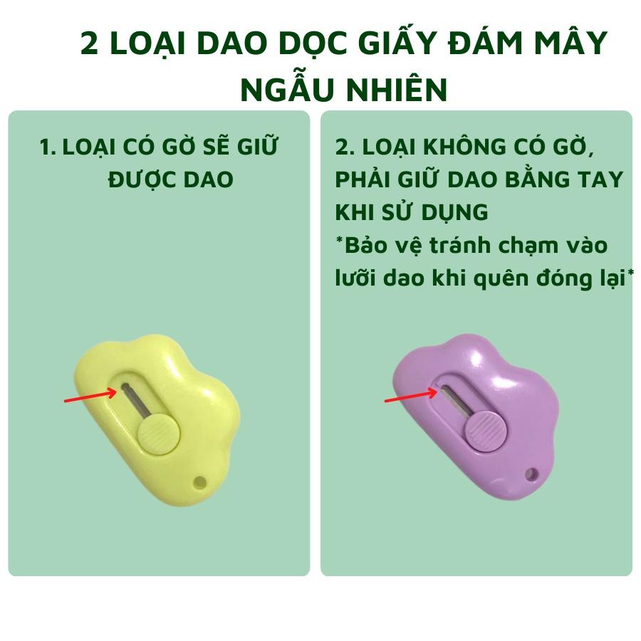 DecorMe dao rọc giấy hình đám mây mini bỏ túi tiện lợi nhiều màu dễ thương văn phòng phẩm