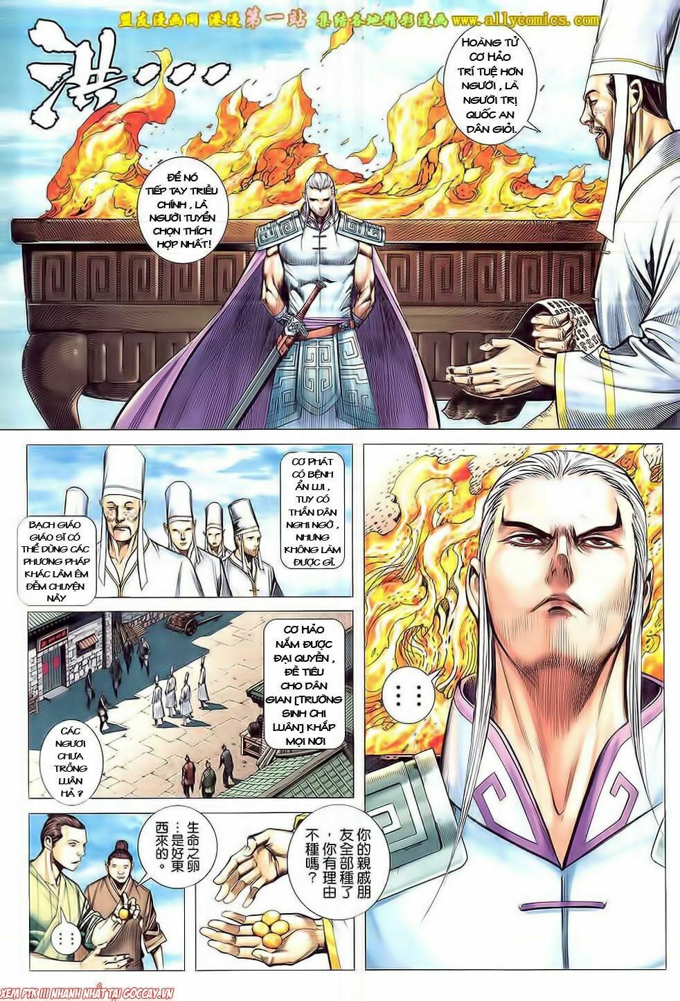 phong thần ký phần 3 chapter 12 25