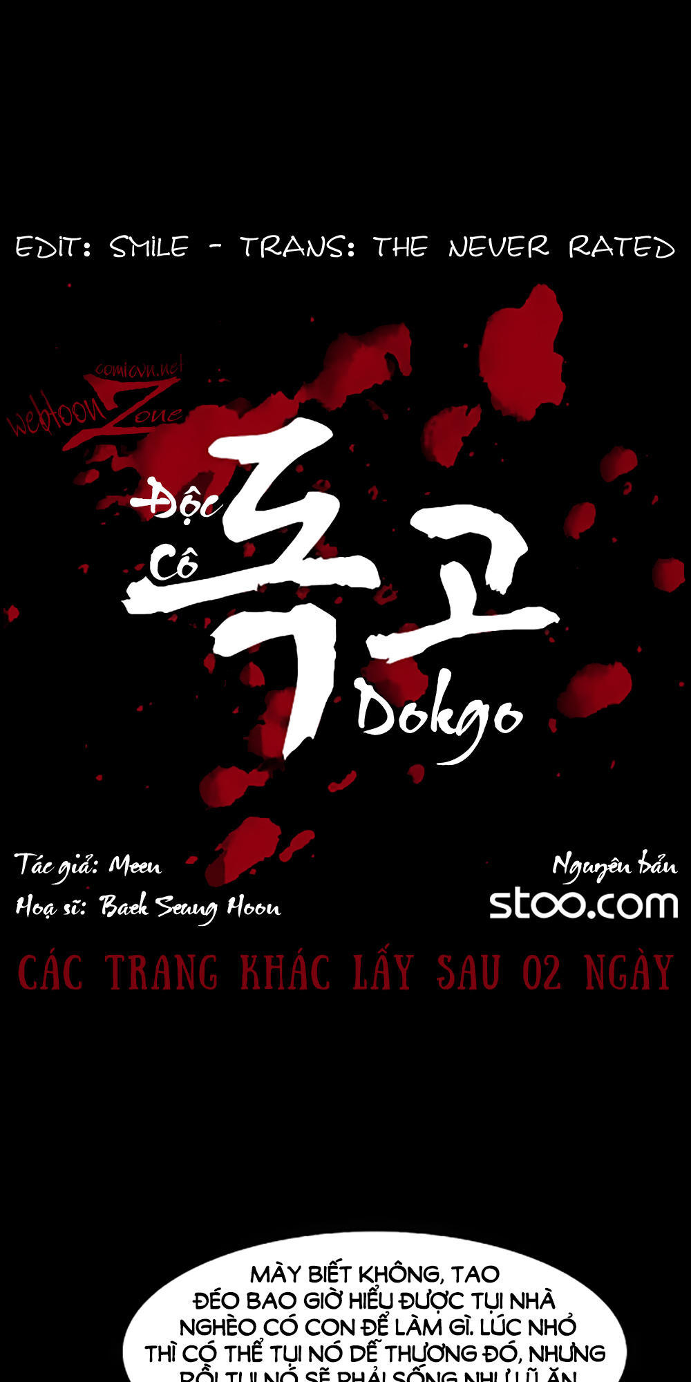 Độc Cô Chapter 80 - Trang 0