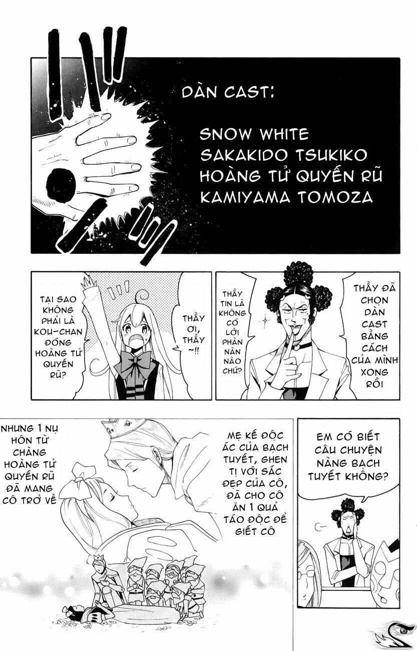 samurai high school chapter 20 4