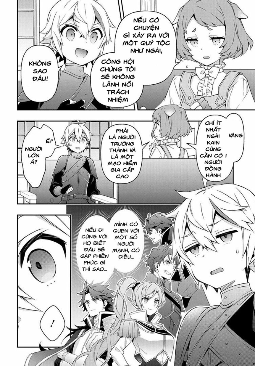 tensei kizoku no isekai boukenroku ~jichou wo shiranai kamigami no shito~ chapter 29 17