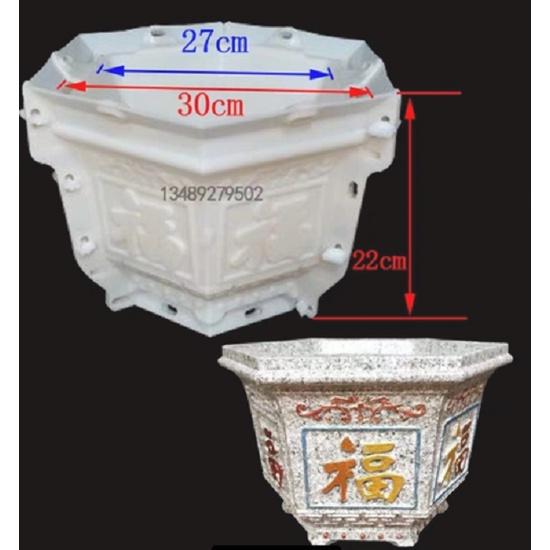 Khuôn đúc chậu lục giác 30