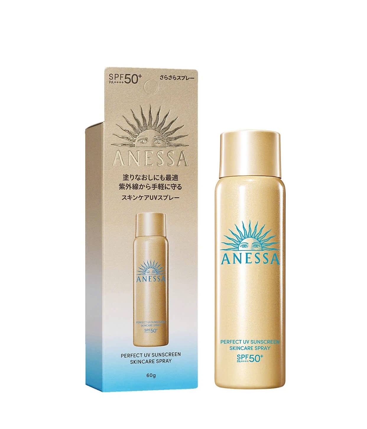 Xịt Chống Nắng Toàn Diện Anessa Perfect UV Spray Sunscreen Spf50+ Pa++++ (60g)
