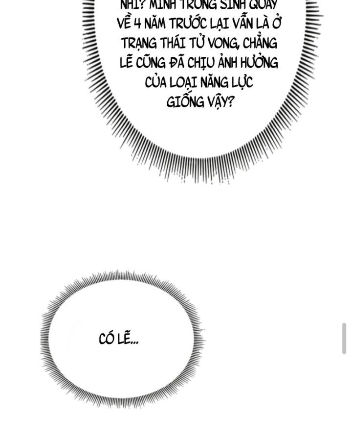 học cùng em gái, tôi bất cẩn vô địch rồi chapter 79 14