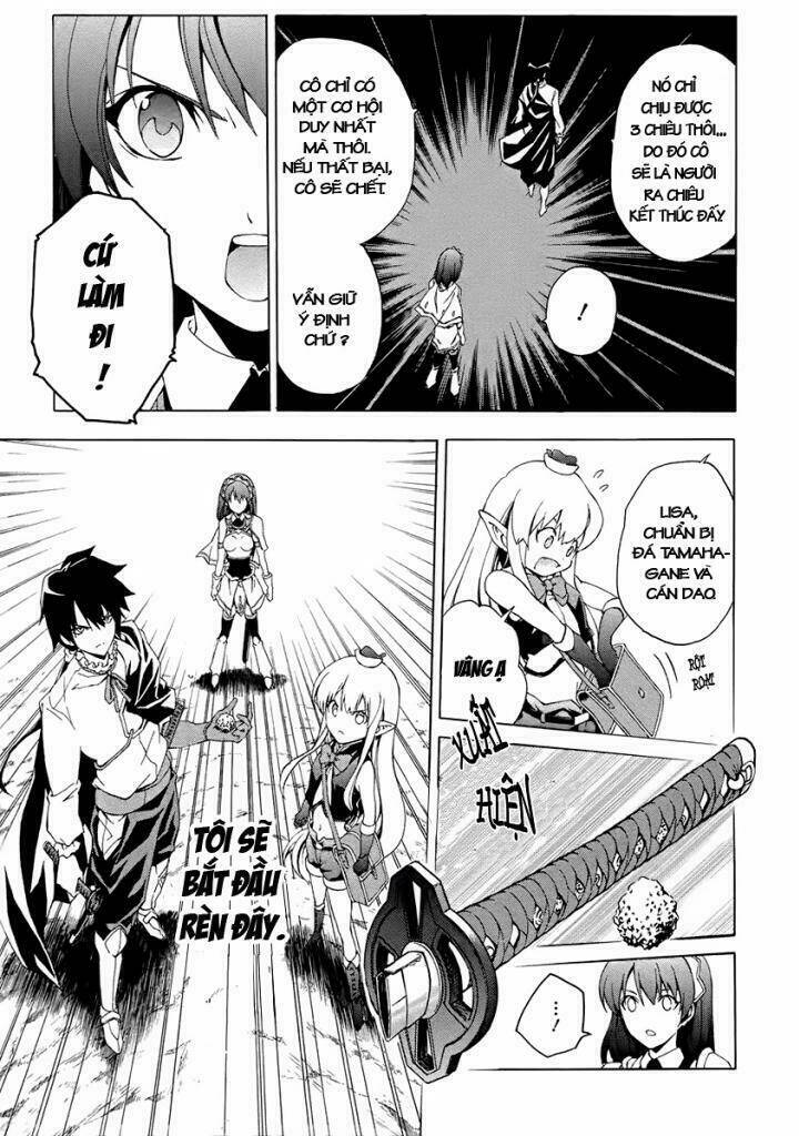 seiken no blacksmith chapter 6 16