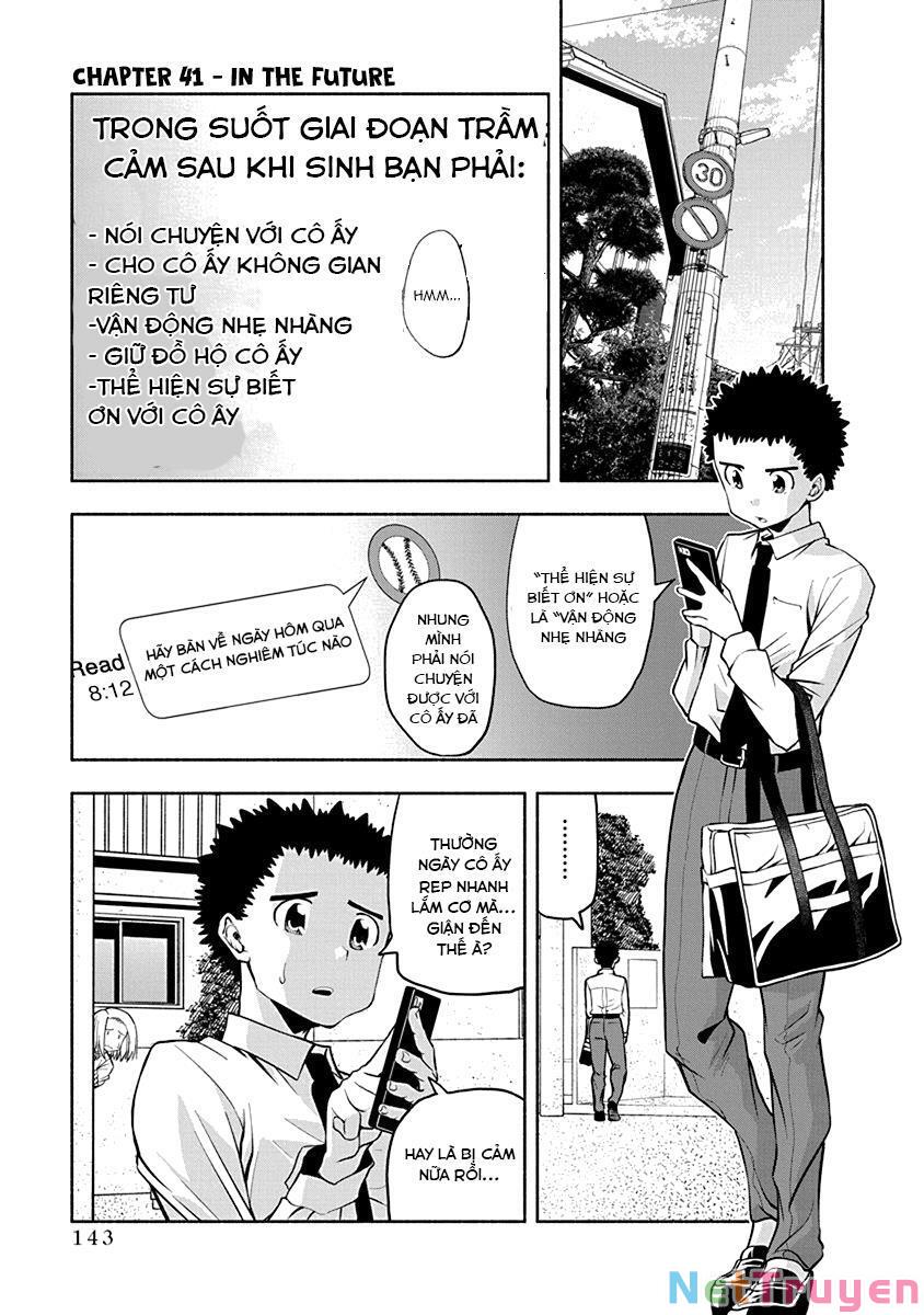 omoi ga omoi omoi-san chapter 41 1
