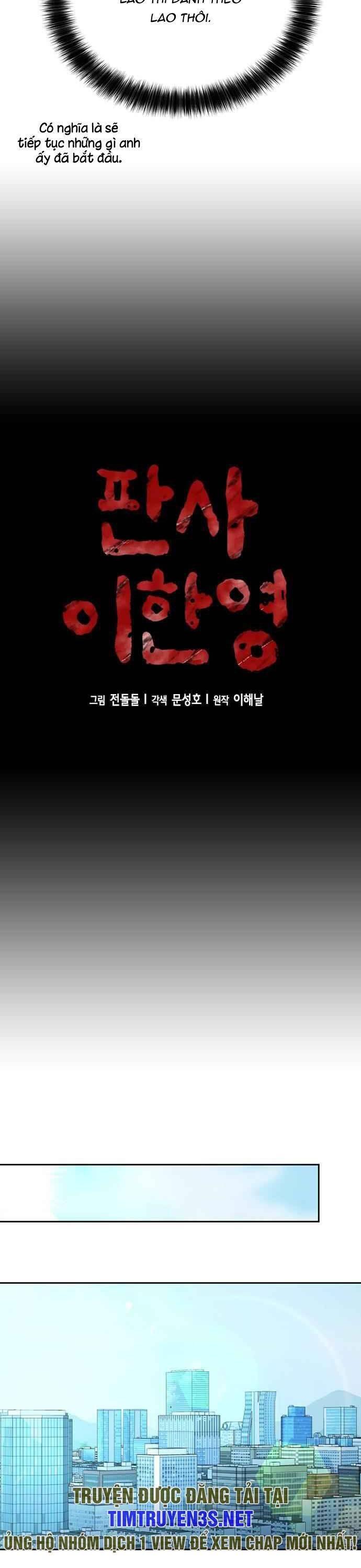 thẩm phán lee han young chapter 31 8