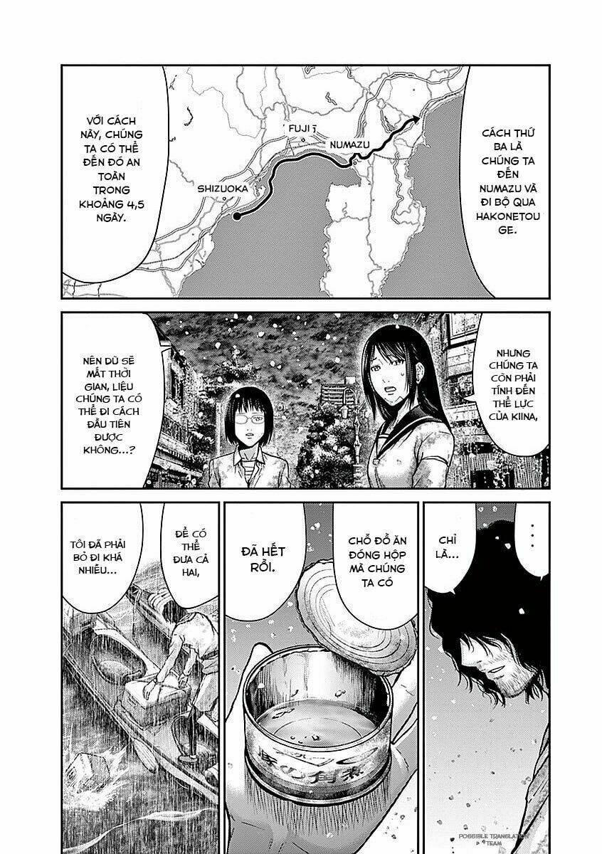 imawa no michi no alice: alice on border road chapter 16 23