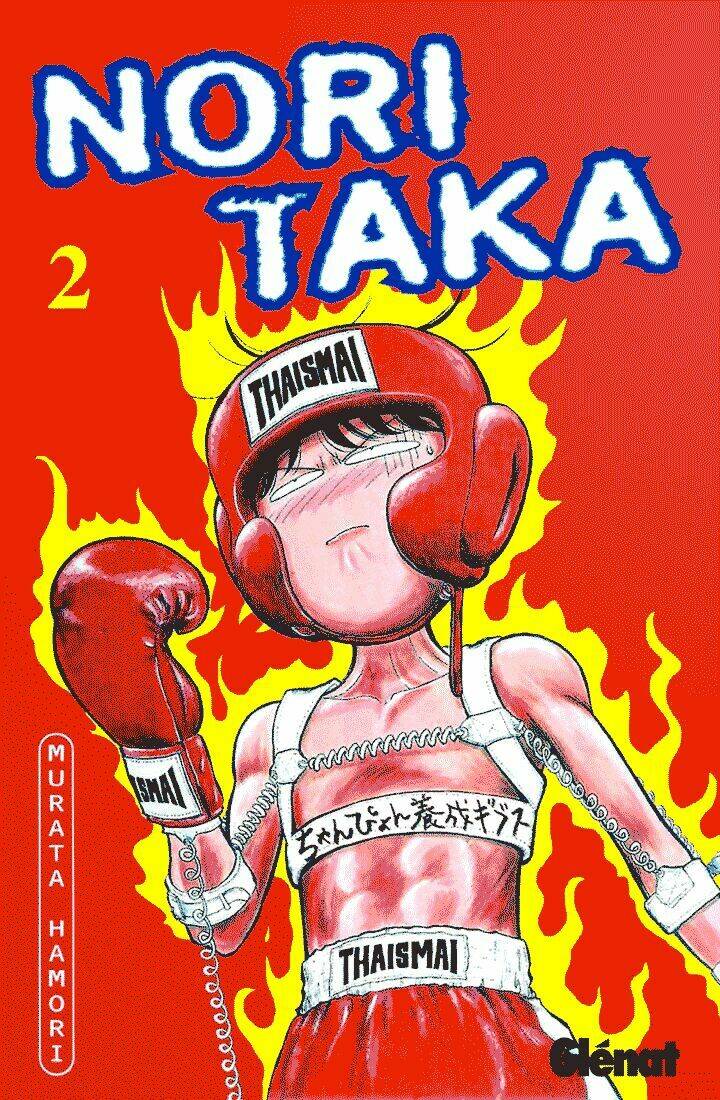 noritaka chapter 7 1