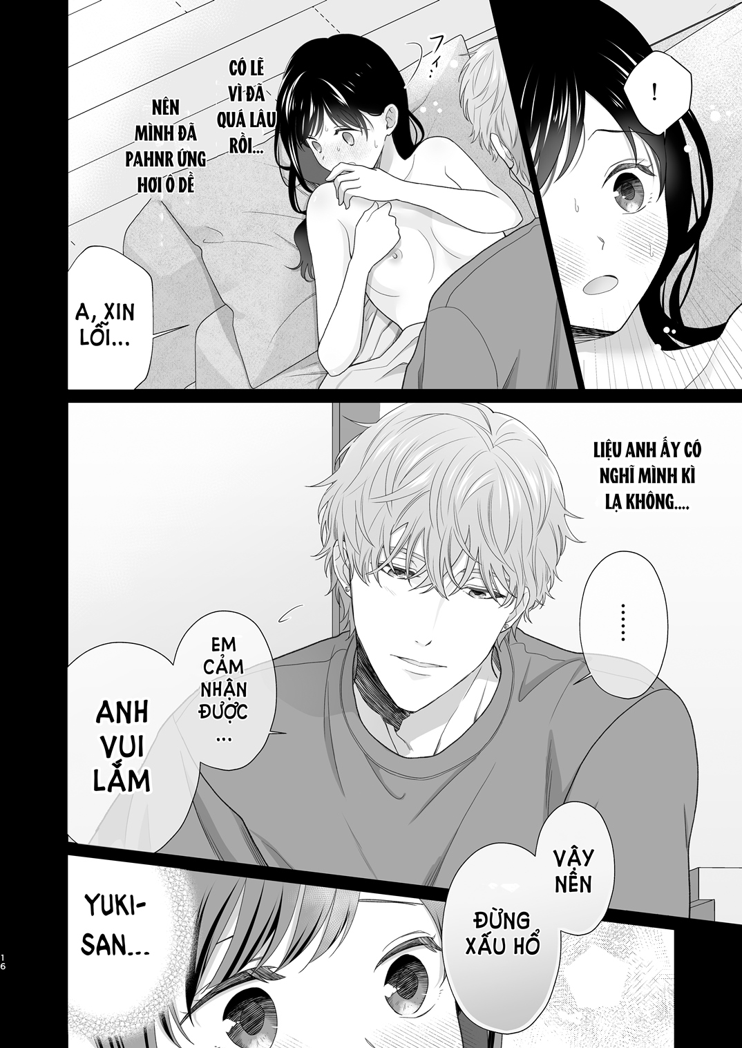 [21+] người bạn trai ở cùng nhẹ nhàng tiếp cận tôi chapter 1.2 4