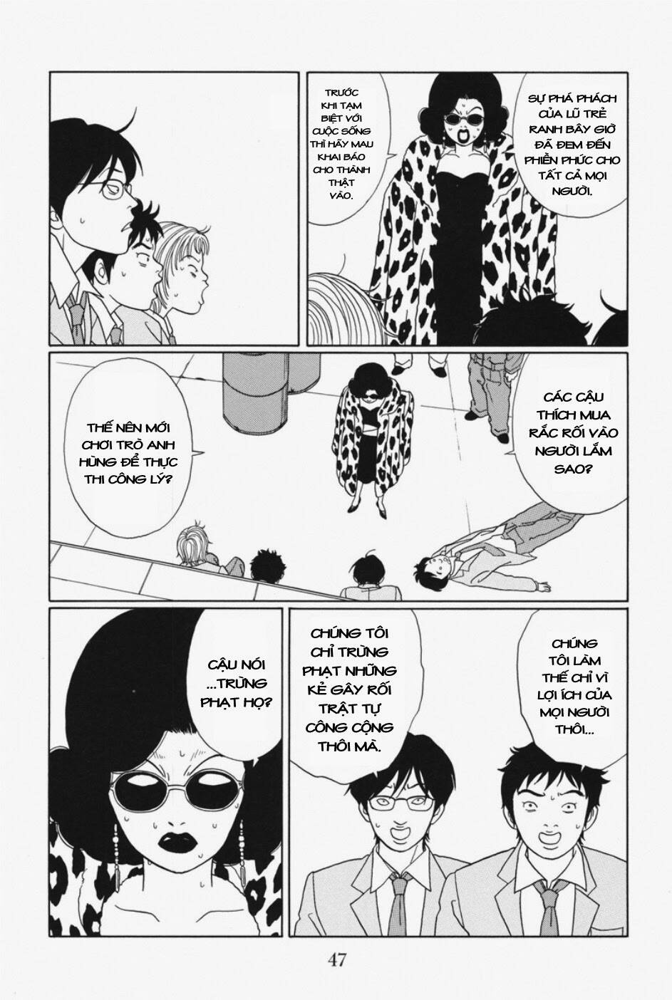 gokusen chapter 105 8