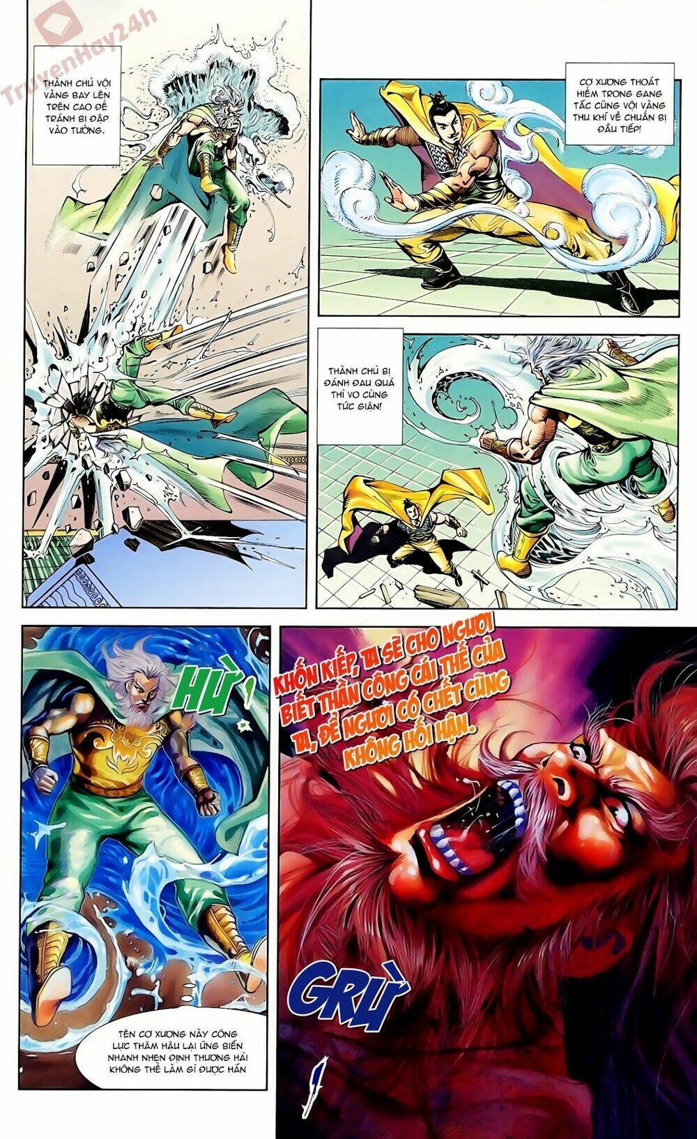 thiên tử truyền kỳ 1 - cơ phát khai chu bản chapter 61 9